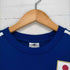 アディダス adidas JAPAN NATIONAL TEAM メンズ JPN:M
