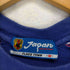 アディダス adidas JAPAN NATIONAL TEAM メンズ JPN:M