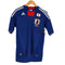 アディダス adidas JAPAN NATIONAL TEAM メンズ JPN:S