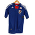 アディダス adidas JAPAN NATIONAL TEAM メンズ JPN:S