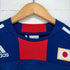 アディダス adidas JAPAN NATIONAL TEAM メンズ JPN:S