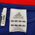 アディダス adidas JAPAN NATIONAL TEAM メンズ JPN:S