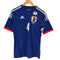 アディダス adidas JAPAN NATIONAL TEAM メンズ JPN:S