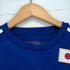 アディダス adidas JAPAN NATIONAL TEAM メンズ JPN:S