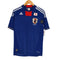アディダス adidas JAPAN NATIONAL TEAM メンズ JPN:S