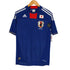 アディダス adidas JAPAN NATIONAL TEAM メンズ JPN:S