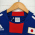 アディダス adidas JAPAN NATIONAL TEAM メンズ JPN:S