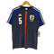 アディダス adidas JAPAN NATIONAL TEAM メンズ JPN:S