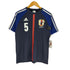 アディダス adidas JAPAN NATIONAL TEAM メンズ JPN:S