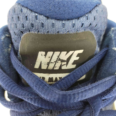 ナイキ NIKE Air Max 2017 Binary Blue メンズ JPN:28