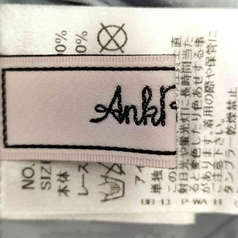 アンクルージュ Ank Rouge フリルブラウズ レディース JPN:M