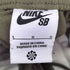 ナイキスケートボーディング NIKE SB RUGGED TRACK PANT メンズ JPN:L