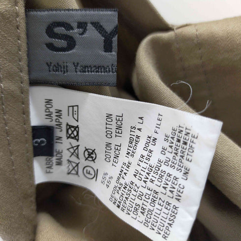 サイト SYTE Yohji YAMAMOTO Planning DEPT スナップデザイン ミディアムスカート レディース JPN:3