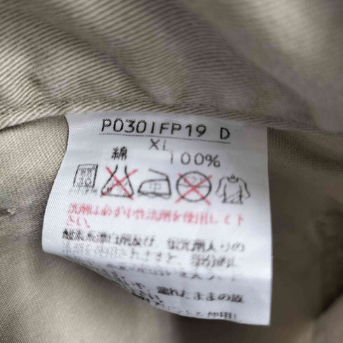カールヘルム Karl Helmut ロゴパッチ ペインターパンツ メンズ JPN:XL