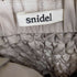 スナイデル snidel ハイウェストベルト付きパンツ レディース
