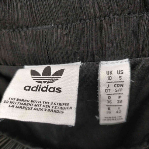 アディダスオリジナルス adidas Originals Elastic Waistband Cropped Pant レディース JPN:S