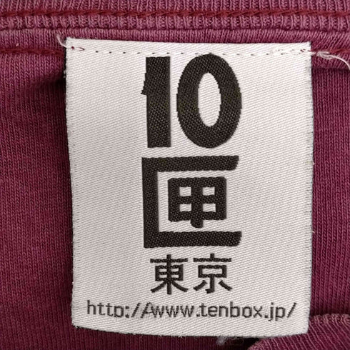 テンボックス 10匣 TENBOX 匣刺繍 クルーネックTシャツ メンズ