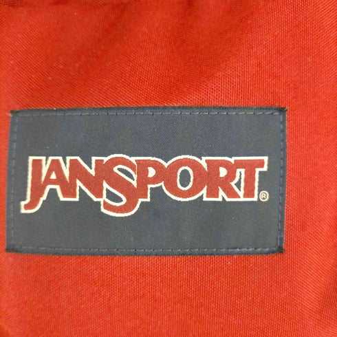 ジャンスポーツ JanSport スーパーブレイク バックパック - VIKING RED メンズ ONE SIZE