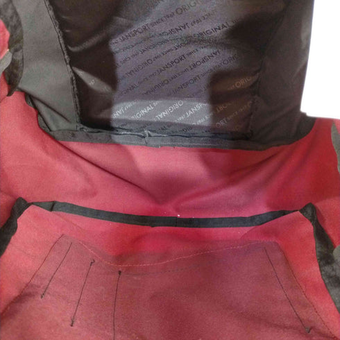 ジャンスポーツ JanSport スーパーブレイク バックパック - VIKING RED メンズ ONE SIZE