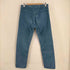 リーバイスヴィンテージクロージング Levis Vintage Clothing 復刻 BIGE 細畝コーデュロイ ストレートパンツ 42TALON メンズ W33 L30