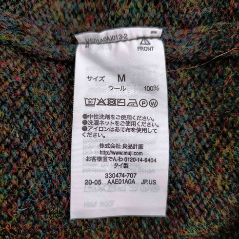 ムジルシリョウヒン 無印良品 メリノウール ミドルゲージ Vネックカーディガン メンズ JPN:M