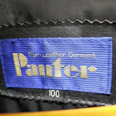 Panter マルチポケットレザージャケット ショートコート丈 メンズ 100
