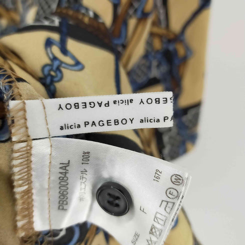 オープンカラー総柄シャツ クロップド丈 レディース FREE