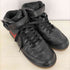 ナイキ NIKE AIR FORCE 1 MID メンズ JPN:28