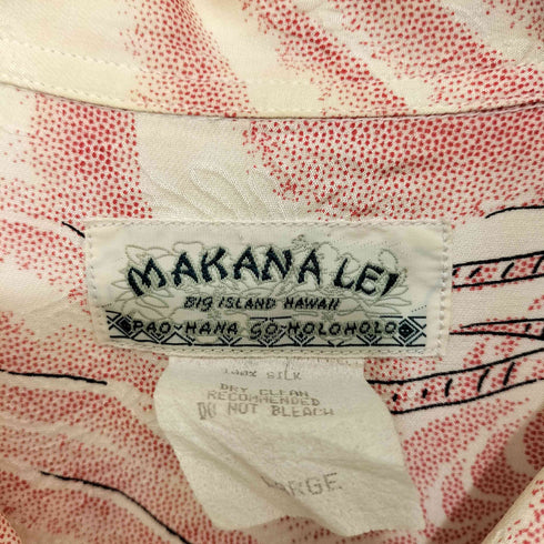 MAKANA LEI 総シルクアロハシャツ オープンカラーシャツ 開襟シャツ 袋襟 龍 ドラゴン メンズ L