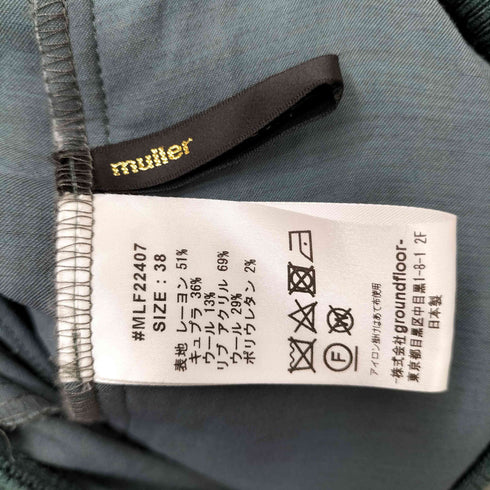 ミュラーオブヨシオクボ muller of yoshiokubo ウエストリブベルテッドパンツ メンズ 38