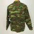 GREECE ARMY CAMO BDU JACKET LIZARD PATTERN ギリシャ軍 BDUジャケット リザードカモ メンズ XS