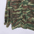 GREECE ARMY CAMO BDU JACKET LIZARD PATTERN ギリシャ軍 BDUジャケット リザードカモ メンズ XS