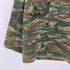 GREECE ARMY CAMO FIELD JACKET LIZARD PATTERN ギリシャ軍 M-65 フィールドジャケット リザードカモ メンズ