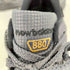 ニューバランス NEW BALANCE Walking 880 v5 GTX M5 GORETEX メンズ JPN:25