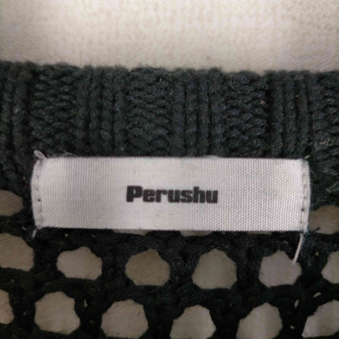 ペルーシュ Perushu ワッペン刺繍ロゴ メッシュニット メンズ JPN:L