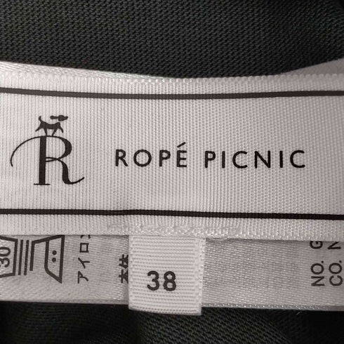 ロペピクニック Rope Picnic チュールフリルトップス レディース JPN:38