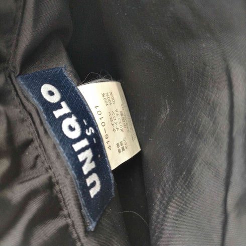 ユニクロ UNIQLO 00S OLD パフリバーシブルベスト メンズ JPN:S