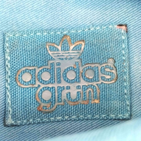 アディダス adidas Grun Superstar SS LTO スーパースター ローカット スニーカー メンズ JPN:25.5