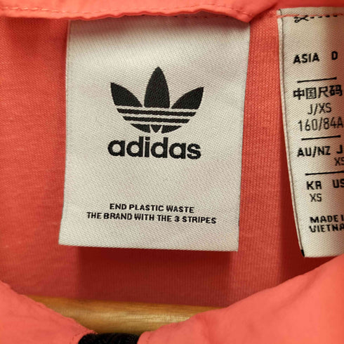 アディダスオリジナルス adidas Originals ADICOLOR COLORBLOCK TRACK JKT メンズ JPN:XS