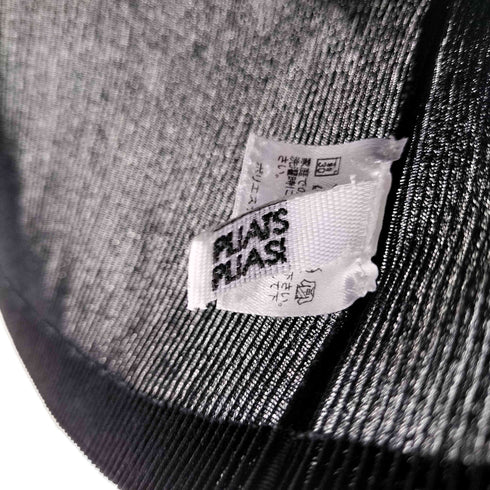 プリーツプリーズイッセイミヤケ PLEATS PLEASE ISSEY MIYAKE プリーツスキッパーシャツ レディース JPN:3