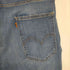 リーバイス Levis 505C ボタン裏64 オレンジタブ スリム ショーツ メンズ 34