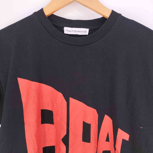 ゴーシャラブチンスキー Gosha Rubchinskiy GRAPHIC TEE Bраг グラフィックプリント クルーネックTシャツ メンズ import:S