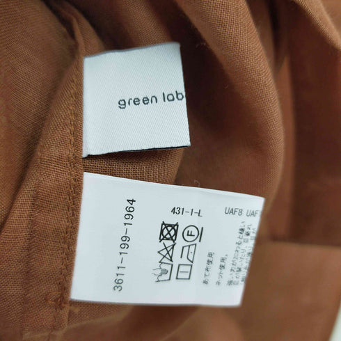 ユナイテッドアローズグリーンレーベルリラクシング UNITED ARROWS green label relaxing シアーオーバーシャツ レディース FREE