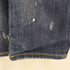 ディースクエアード DSQUARED2 Skater Jean メンズ 50
