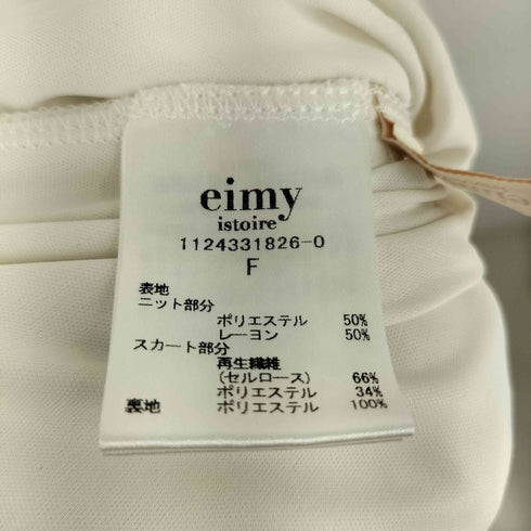 エイミーイストワール eimy istoire シアープリーツドッキングニットワンピース レディース FREE