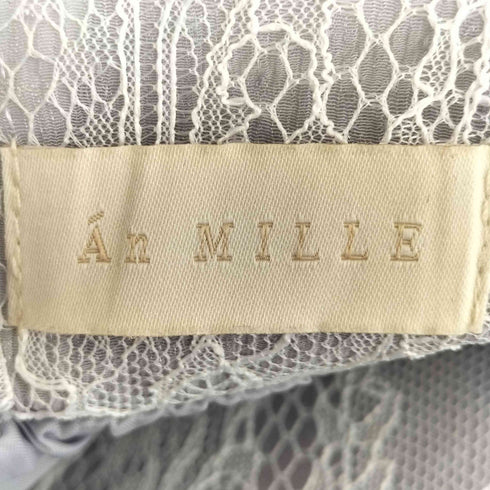 アンミール An MILLE レースフレアロングスカート レディース