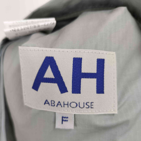 アバハウス ABAHOUSE ミリタリー マルチポケット ナイロンベスト メンズ FREE