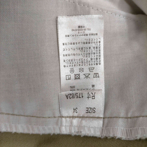 ディッキーズ Dickies 874 ワークパンツ メンズ 34