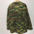 ユーロミリタリー Euro military ユーロミリタリー復刻 リザードカモ BDUジャケット EURO MILITALY COMBAT COAT BDU LIZARD PATTERN メンズ import:L