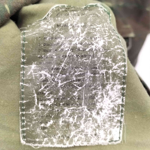 ユーロミリタリー Euro military ユーロミリタリー復刻 リザードカモ BDUジャケット EURO MILITALY COMBAT COAT BDU LIZARD PATTERN メンズ import:L